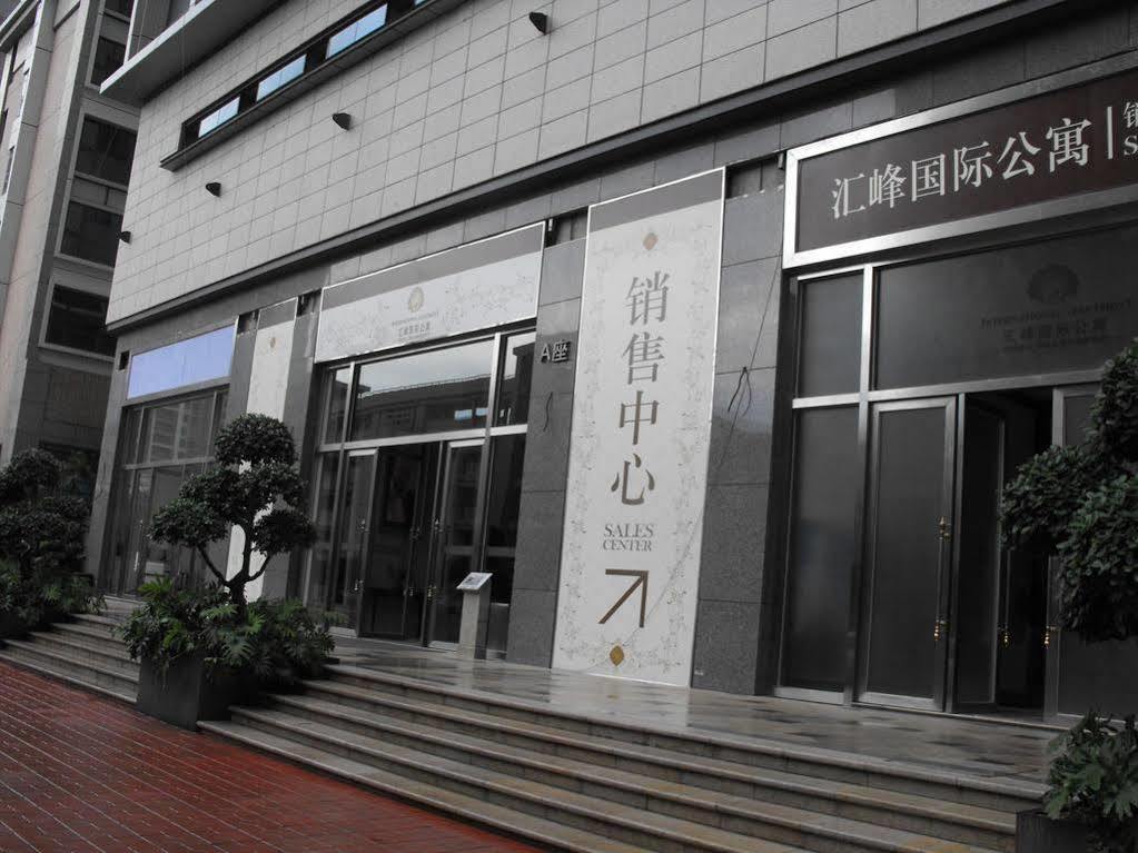Huifeng International Apartment Cantón Exterior foto